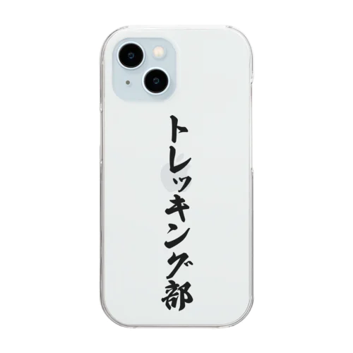 トレッキング部 Clear Smartphone Case