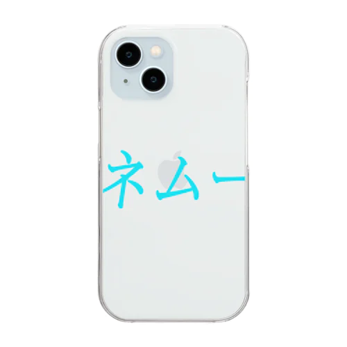 ハネムーン Clear Smartphone Case