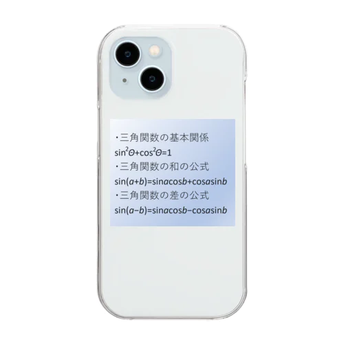 数学の公式をアイテム化　第5弾 Clear Smartphone Case