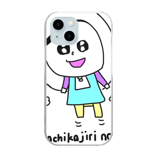 縄跳びするHachikajiri nozomiちゃん Clear Smartphone Case