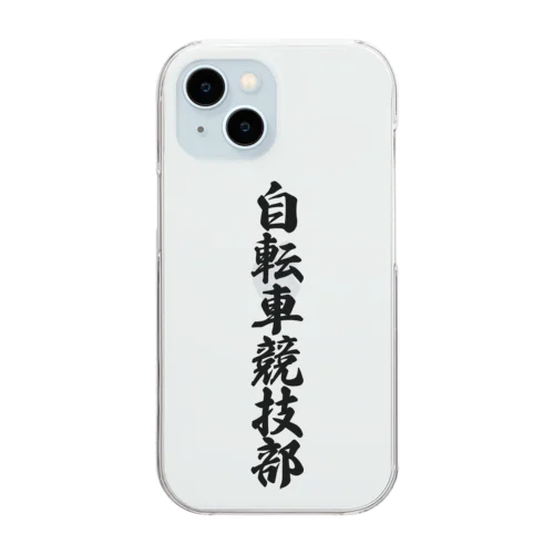 自転車競技部 Clear Smartphone Case