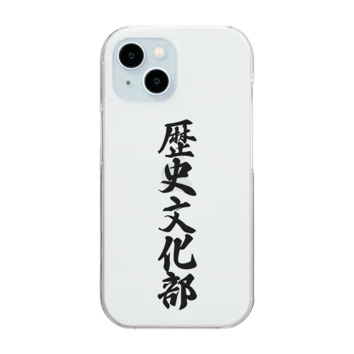 歴史文化部 Clear Smartphone Case