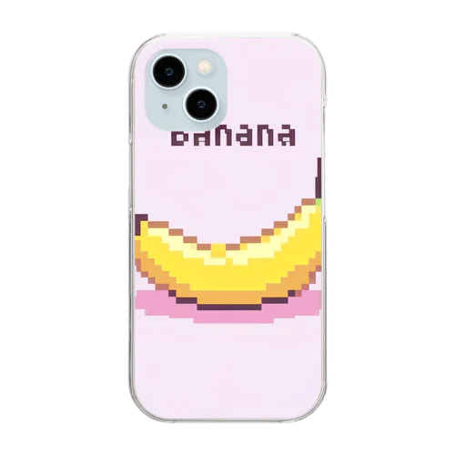 ドット絵「バナナ」 Clear Smartphone Case