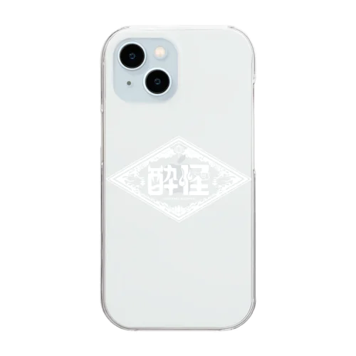 酔怪 Clear Smartphone Case