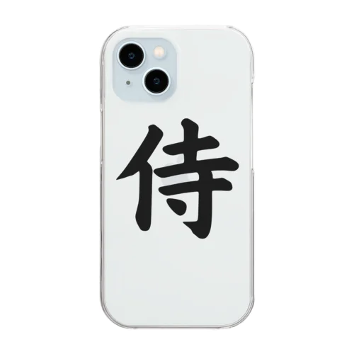 侍（Samurai） Clear Smartphone Case