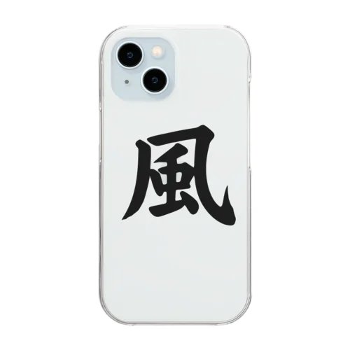 風（Wind） Clear Smartphone Case