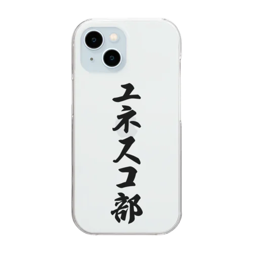 ユネスコ部 Clear Smartphone Case