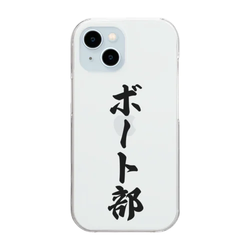 ボート部 Clear Smartphone Case