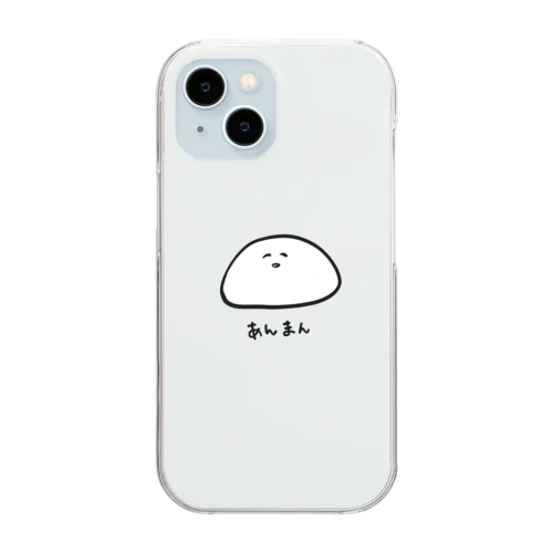 かわいい！あんまん Clear Smartphone Case