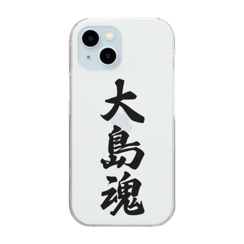 大島魂 （地元魂） Clear Smartphone Case