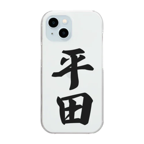 平田 Clear Smartphone Case