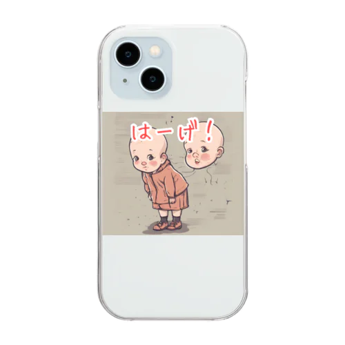 幼児転生 Clear Smartphone Case