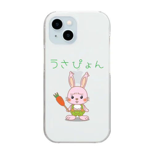 うさぴょん Clear Smartphone Case