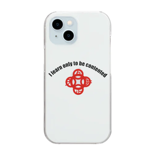 吾唯足知（われただたりるをしる）ショルダーアーチ・黒英語・紅マーク Clear Smartphone Case