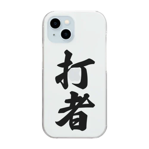 打者 Clear Smartphone Case