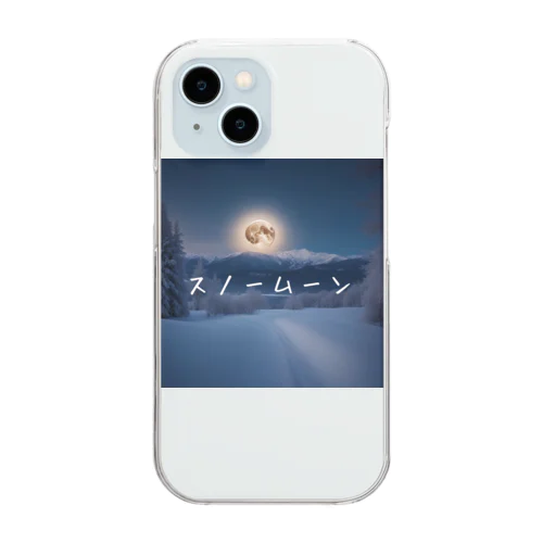 【満月】光るスノームーン Clear Smartphone Case