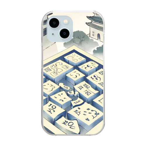 千年パズル　 Clear Smartphone Case