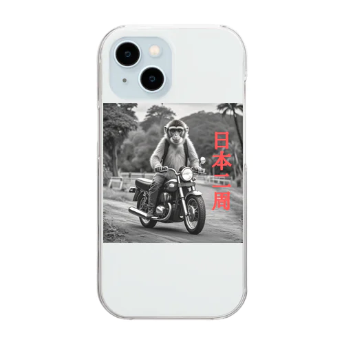 猿日本2周 Clear Smartphone Case