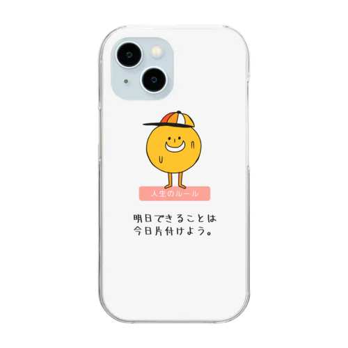 オレンジ Clear Smartphone Case