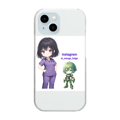 AI漫画家ころりん Clear Smartphone Case