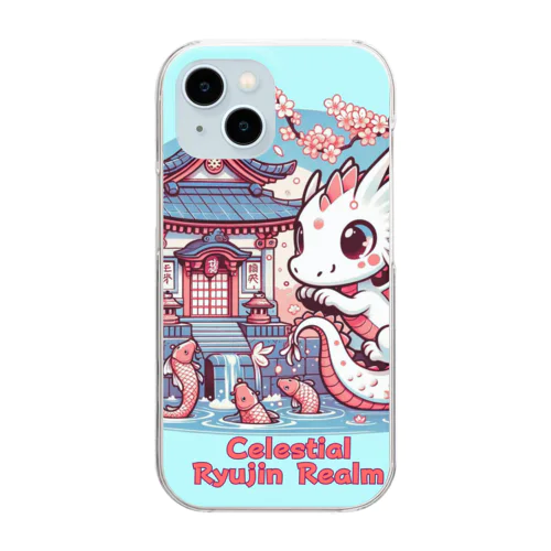 Celestial Ryujin Realm～天上の龍神領域3～2 Clear Smartphone Case