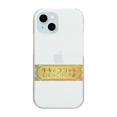 【キキとココから】ショッププレート Clear Smartphone Case