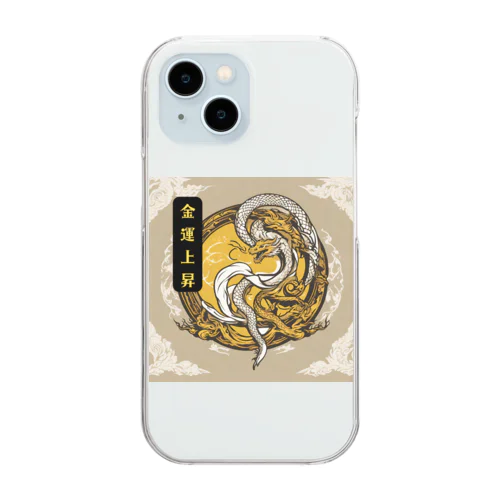 金運上昇龍・白蛇 Clear Smartphone Case