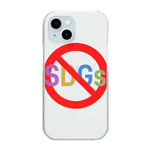 STOP！ SDGs クリアスマホケース