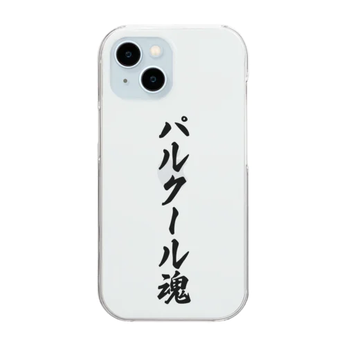 パルクール魂 Clear Smartphone Case