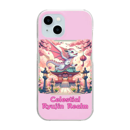 Celestial Ryujin Realm～天上の龍神社8~4 Clear Smartphone Case