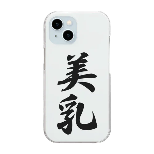 美乳 Clear Smartphone Case