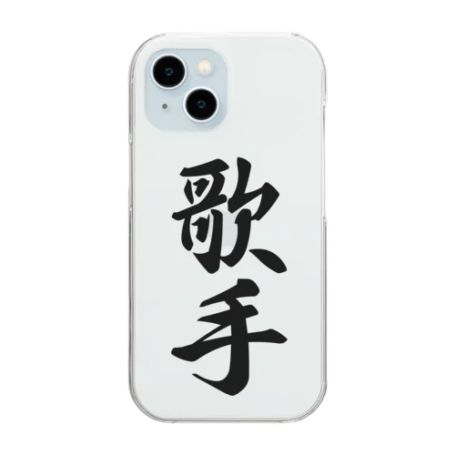 歌手 Clear Smartphone Case