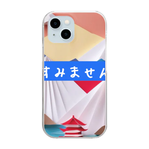 四季折り紙の魔法✨  Clear Smartphone Case