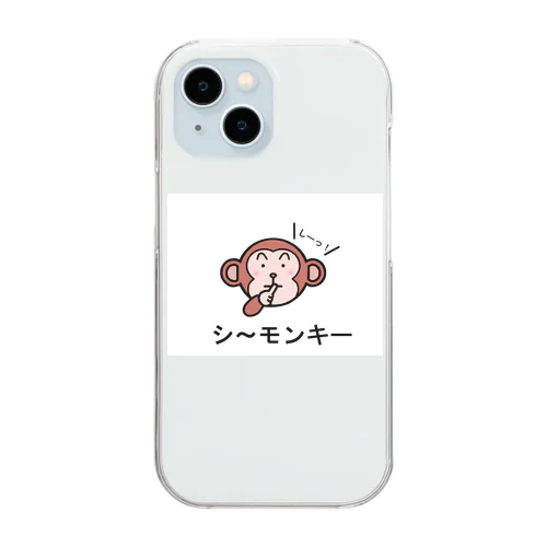 シ～モンキー Clear Smartphone Case