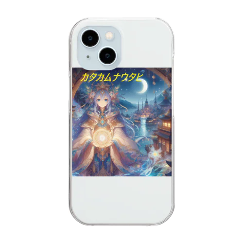 カタカムナウタヒ Clear Smartphone Case