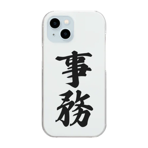 事務 Clear Smartphone Case