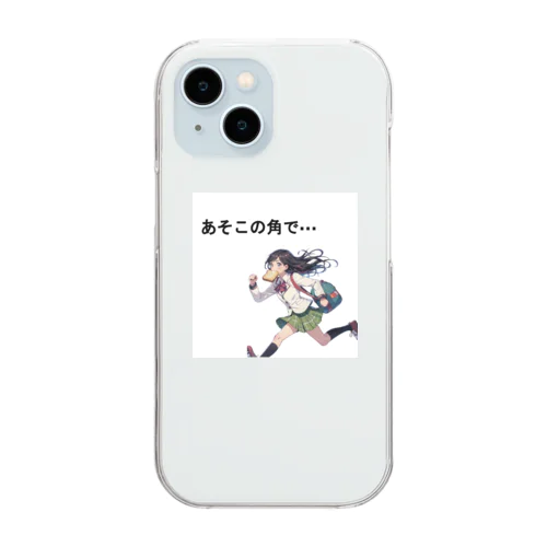 お約束... Clear Smartphone Case