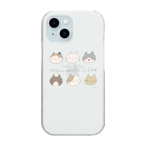 にゃんだふるLife Clear Smartphone Case