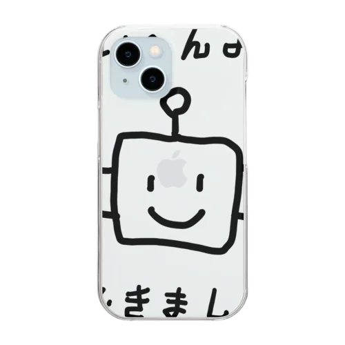 たいへんよくできました Clear Smartphone Case