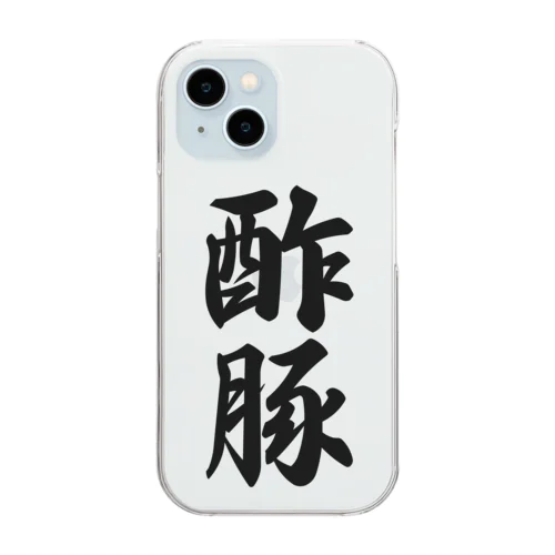 酢豚 Clear Smartphone Case