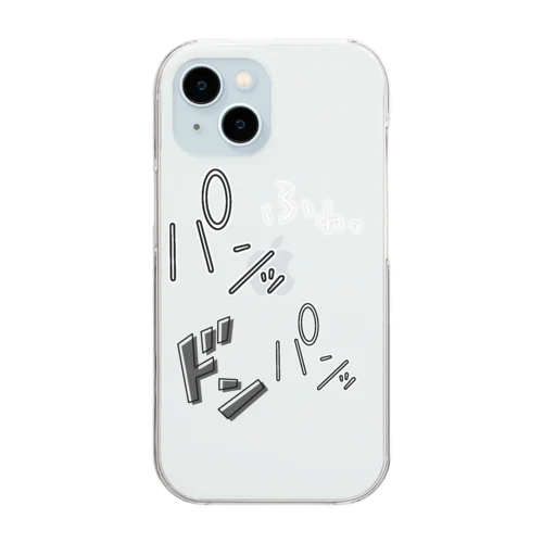 ちょっとイケナイ効果音 Clear Smartphone Case