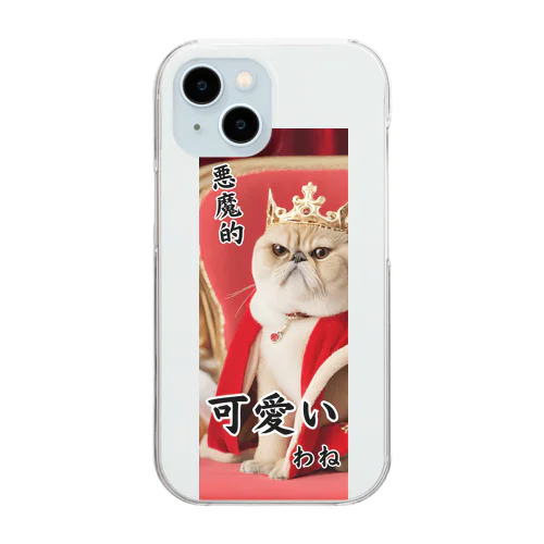 マインドぶち上げ☆ぶちゃ猫　ブク　２ Clear Smartphone Case