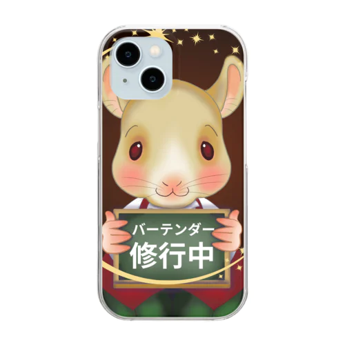 チンチラねずみの『にぃちゃん』🐭① Clear Smartphone Case