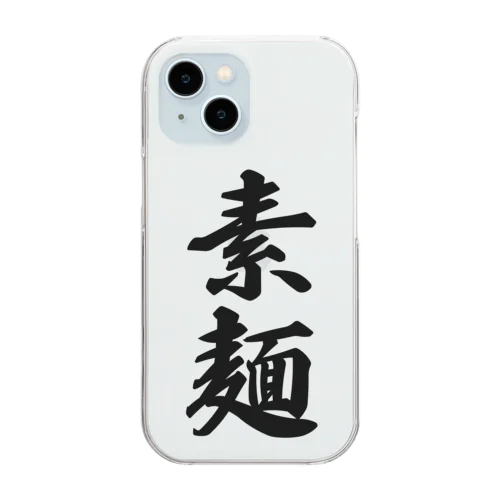 素麺 Clear Smartphone Case