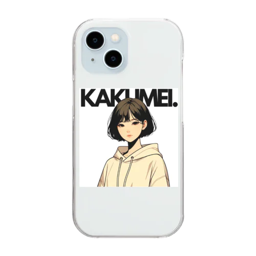 KAKUMEIちゃん Clear Smartphone Case