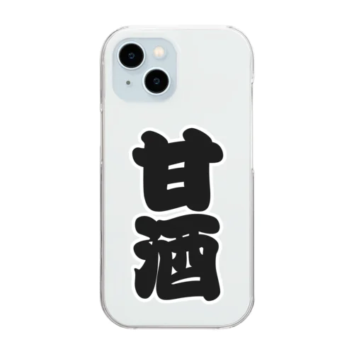 「甘酒」の赤ちょうちんの文字 Clear Smartphone Case