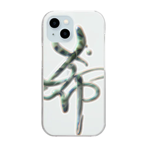 【希】just a hope Clear Smartphone Case