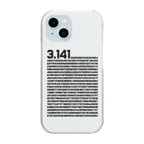 3.14 円周率の日 数学 非合理数 円周率 Clear Smartphone Case