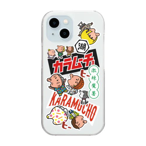 カラムーチョグランジステッカー Clear Smartphone Case