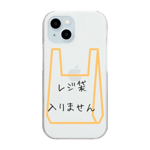 レジ袋フリーでお買い物 Clear Smartphone Case